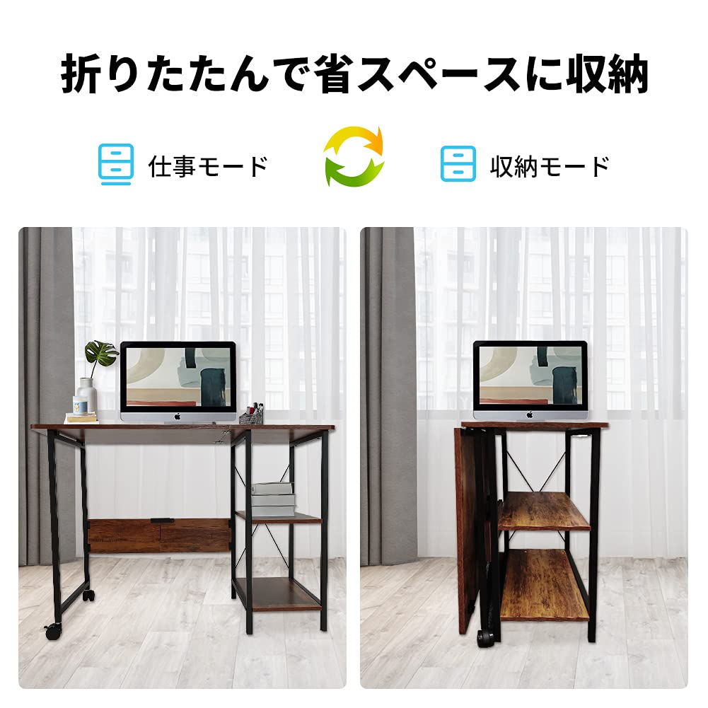 Amazon | Rozi(ロジ) 折りたたみデスク 収納棚成れる 省スペースに収納